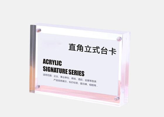 Office Depot Acrylic Standing Sign Holder , Plastic Table Sign Holders