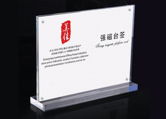 Clear Custom Acrylic Sign Holder A4 A5 Desktop Magnetic Acrylic Sign Holders