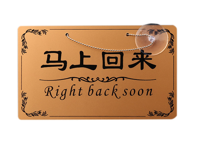 Professional Clear Plastic Sign Holder Gold Acrylic Luggage Tag Wedding Tag
